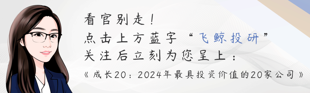 002463，AI算力唯一价值洼地，国内最强永续成长龙头！