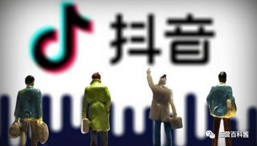 抖音企业号直播怎么开,抖音直播运营!