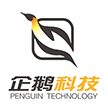 惠州企鹅网络科技有限公司