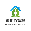 秦皇岛微小程信息技术有限公司