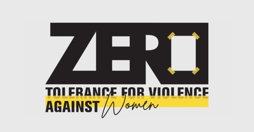 艺术与设计 - 2022 zero tolerance for violence against women