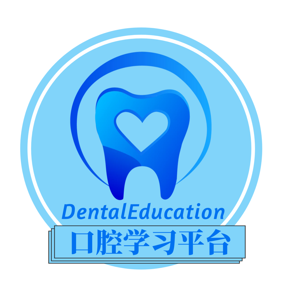 牙胶尖什么颜色正确选择处理主牙胶尖_https://www.jmylbn.com_新闻资讯_第1张