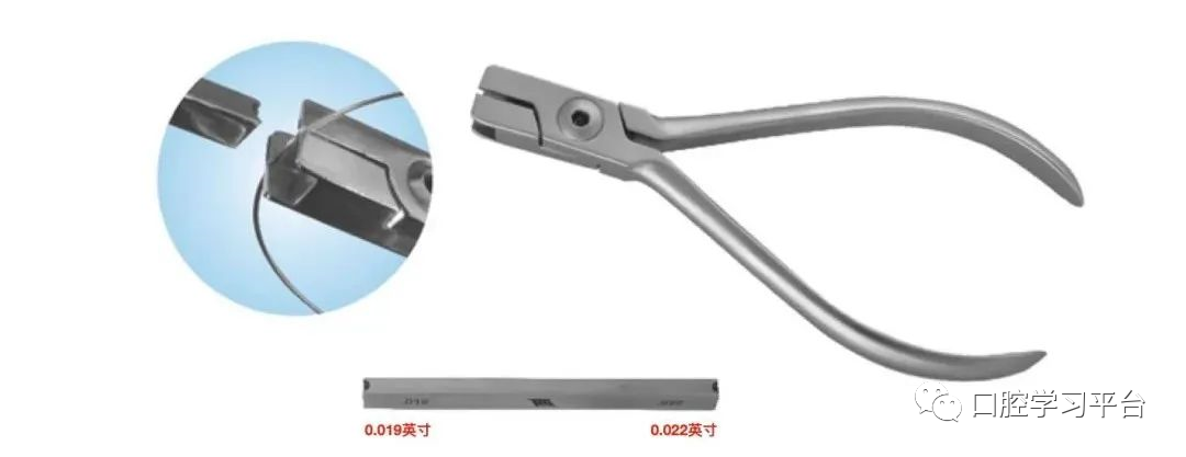 弓丝成型器怎么使用正畸 ｜ 正畸常用钳及附件，一篇认全！_https://www.jmylbn.com_新闻资讯_第15张