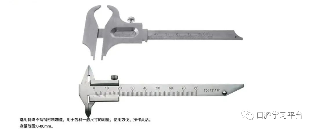 弓丝成型器怎么使用正畸 ｜ 正畸常用钳及附件，一篇认全！_https://www.jmylbn.com_新闻资讯_第59张