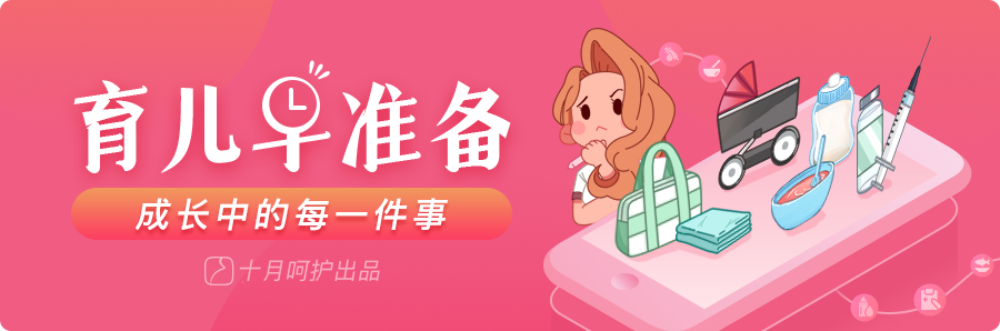 “两粒感冒药，我把孩子喂成肝衰竭”！家长记住这个药名，医生开了也别乱喂