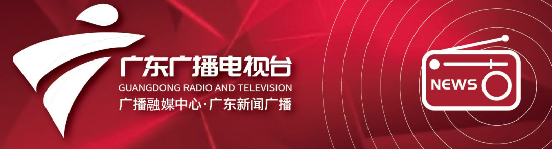 制氧机什么时候阅听天下丨广东近百个大雾预警生效中！“回南天”什么时候结束？备货辅酶Q10、制氧机？广东省卫健委回应-上海聚慕医疗器械有限公司