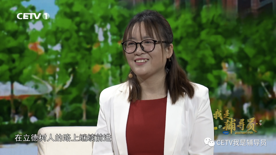 【我是辅导员】张海玉:把专业的事情做到极致,让思想的力量静水流深