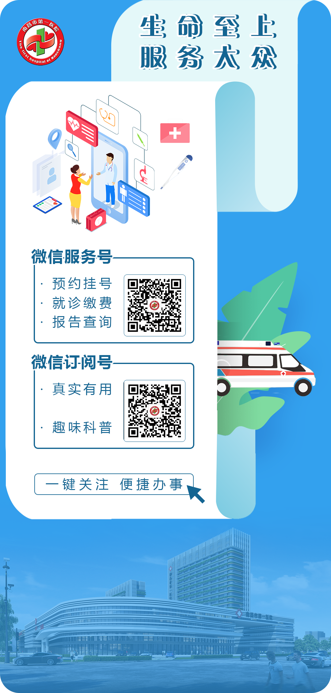 中药热奄包怎么蒸中医特色疗法：热奄包——古法今用的“暖宝宝”_https://www.jmylbn.com_新闻资讯_第27张