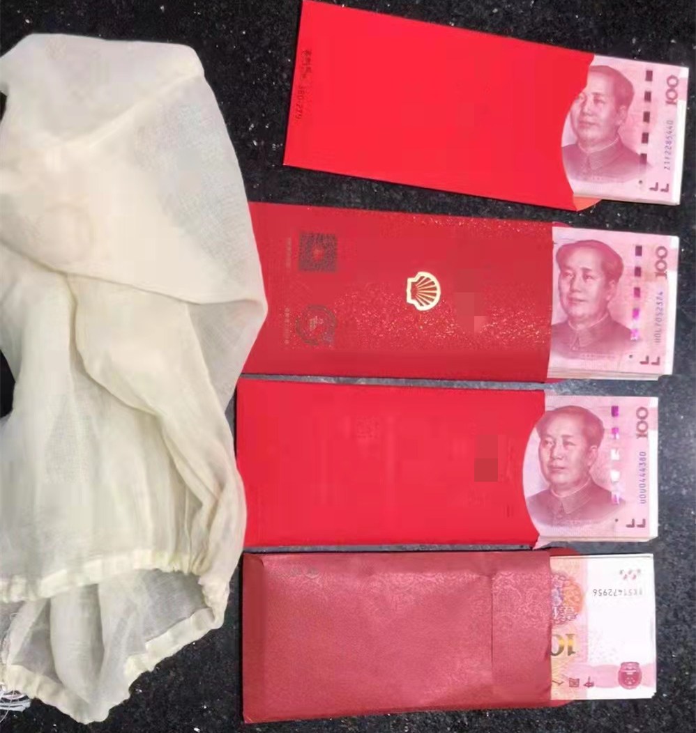 我为群众办实事|万元现金遗落取款机前 警民接力完璧归赵