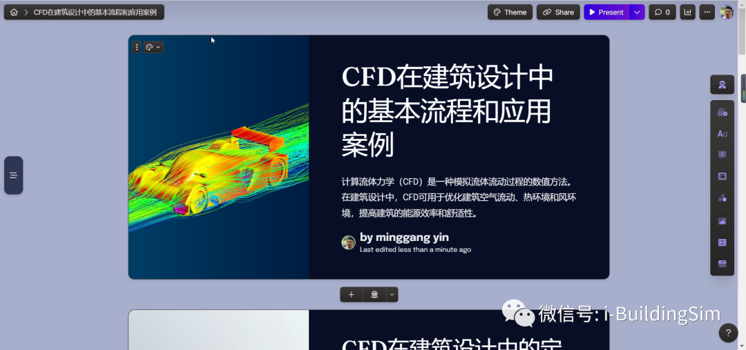 app在线生成_wap网站在线生成app_app在线生成平台免费