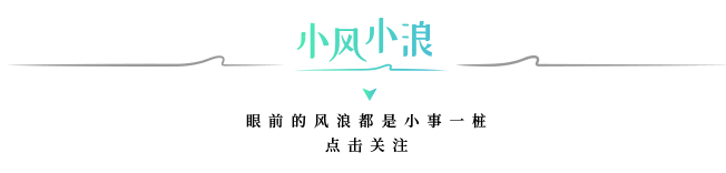 麦若愚 大陆综艺_开放麦综艺_成都开放麦