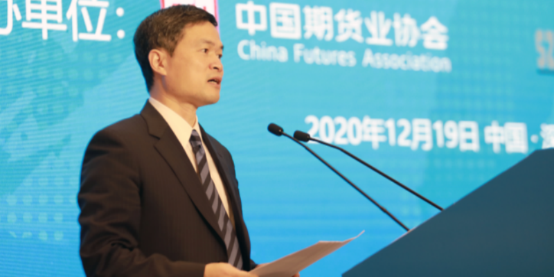 证监会副主席方星海：期货法即将进入一读 争取早日出台