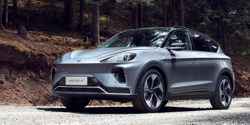 评论：花半年走完预热三部曲 拜师蔚来的极狐终将迎交付大考