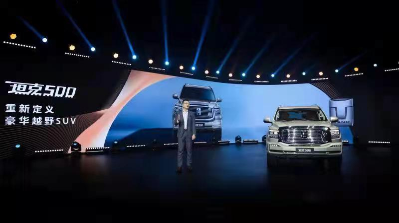 躲过了黄牛躲不过油价，坦克500“逆势”出击