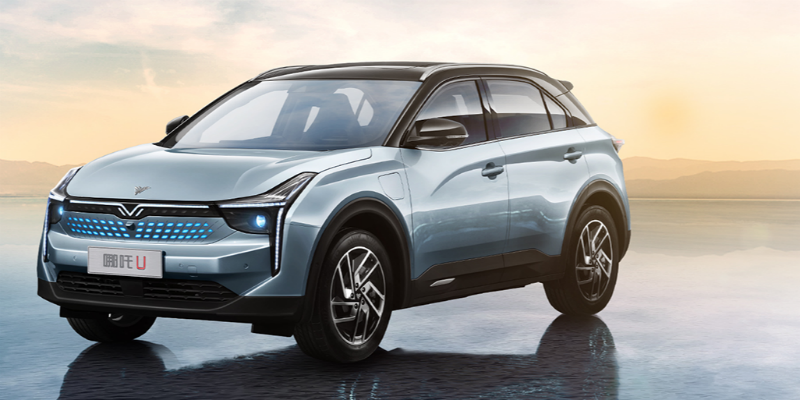 【北京车展】哪吒汽车第三款车四季度上市 NEDC综合工况续航达401公里