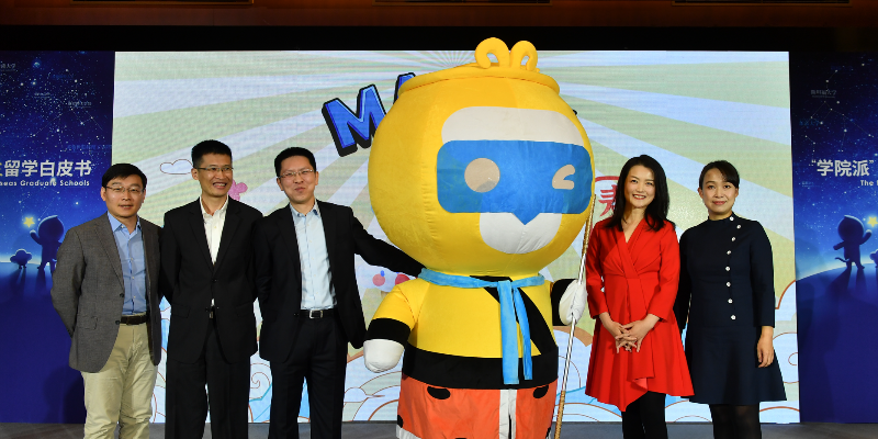 启德教育：2021年八成以上中国学生为硕士阶段留学 理工科申请或将超越商科