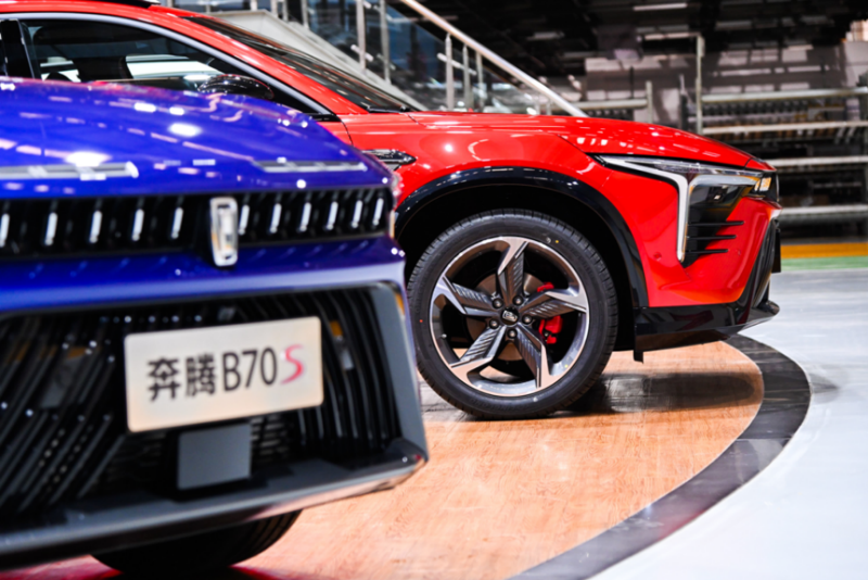 一汽奔腾打响新品牌战略第一枪  首款轿跑SUV奔腾B70S启动预售