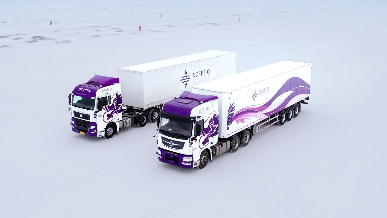 嬴彻获物流巨头集体押宝，货运自动驾驶商业化“蛋糕”开切