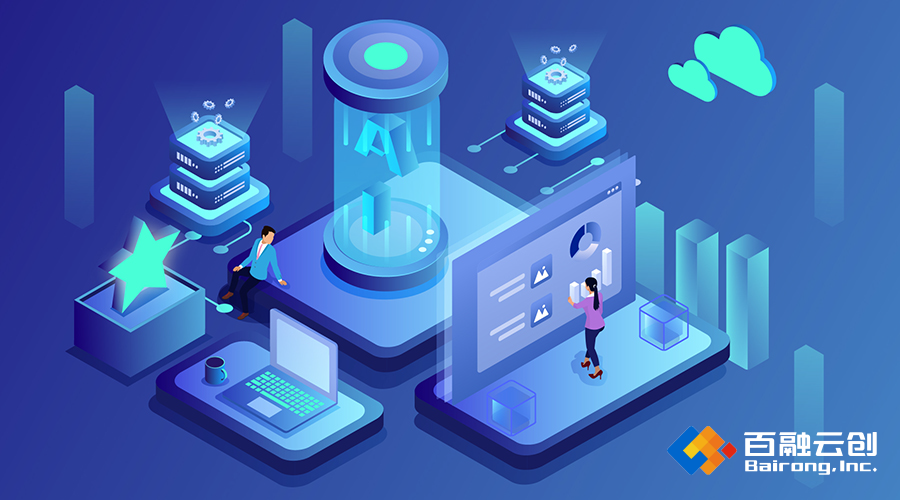 百融云创2021年报出炉！专精特新型SaaS龙头凸显成长 公司处于显著低估