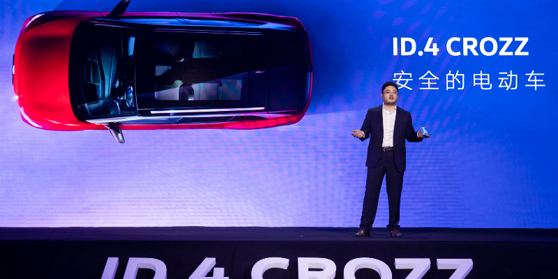 一汽-大众首款ID家族电动车上市 售价19.99万起直接对标特斯拉