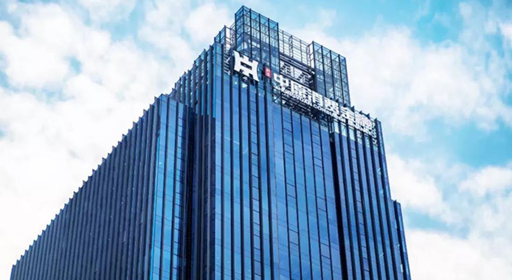 中原消费金融：“金融+科技” 普惠金融赋能绿色消费