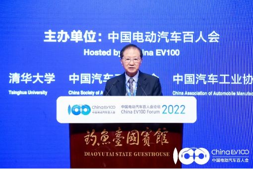 百人会理事长陈清泰：中国汽车零部件的技术和体系壁垒尚未形成