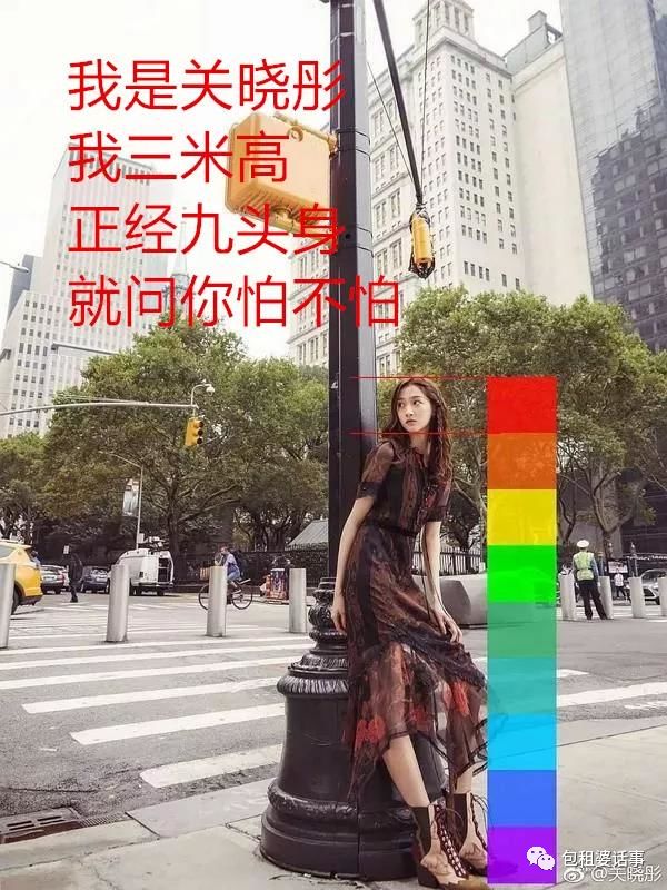 P图技术哪家强？杨幂baby联手怕是也搞不过小粗腿的她（组图） - 136