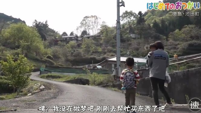 4歲哥哥帶2歲弟弟離家出走，只給媽媽留下一張紙條，背後的原因暖哭了… 未分類 第54張