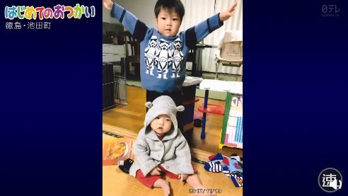 4歲哥哥帶2歲弟弟離家出走，只給媽媽留下一張紙條，背後的原因暖哭了… 未分類 第16張