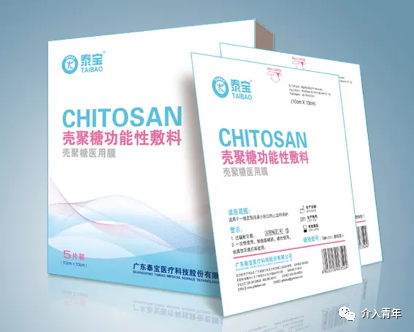手术帽怎么消毒中山二院事件后思考：需注意介入手术室的院感防控_https://www.jmylbn.com_新闻资讯_第7张