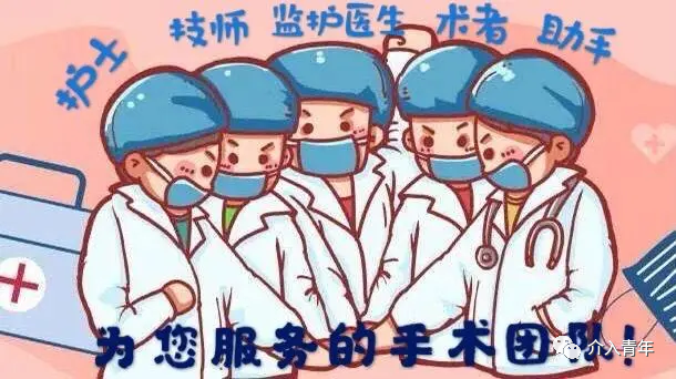 手术帽怎么消毒中山二院事件后思考：需注意介入手术室的院感防控_https://www.jmylbn.com_新闻资讯_第14张