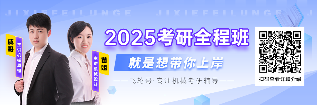 北京交通大学21年录取分数线_北京交通大学录取分数线2024_北京交通大学20年录取分数线