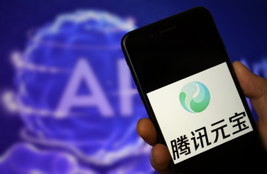 腾讯元宝 AI 几次辱骂用户，挨骂者惊呼“真人接管演都不演了”，官方回应了