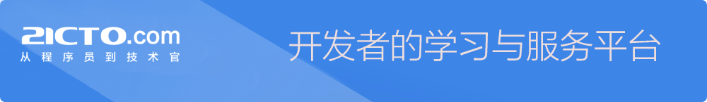 马斯克一夜引爆神秘ClubHouse，国人疯狂求邀请码