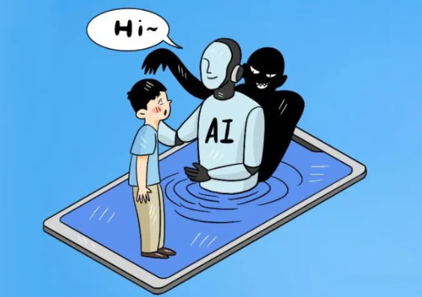 利用AI造谣“中国女篮”，两男子被北京公安刑拘