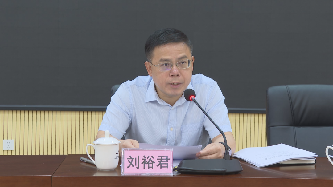 蕉岭县人民政府网站