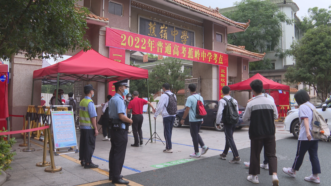 蕉岭严把防控关护航平安高考