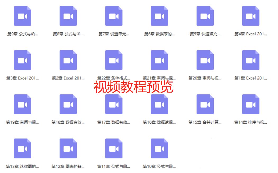 photoshop 无背景图存什么格式 粘贴ppt_无格式粘贴快捷键_excel选择性粘贴快捷