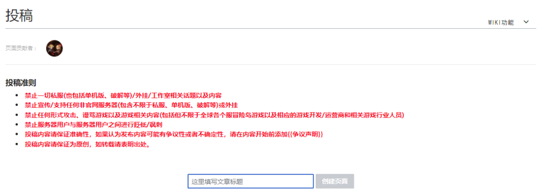 766冒险岛数据库_冒险岛766新版数据库_冒险岛数据库查询工具