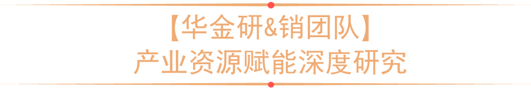 2024年04月22日 中海达股票