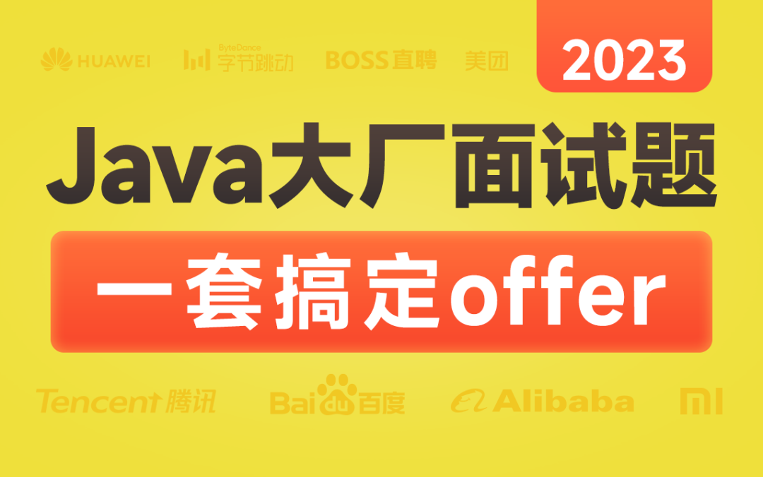 java事务的四个特性_java事务_java 声明式事务