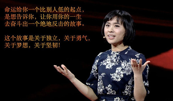 寒门再难出贵子真相比这更残酷