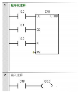西门子SMART PLC基础知识，这个要收藏了的图20