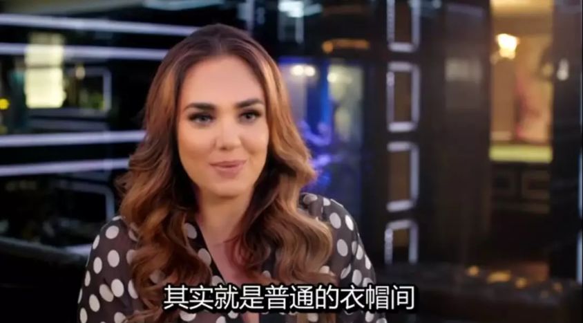 坐拥4000只香奈儿，雇了55个佣人，和英国王子做邻居，她却说：只是普通生活（组图） - 12