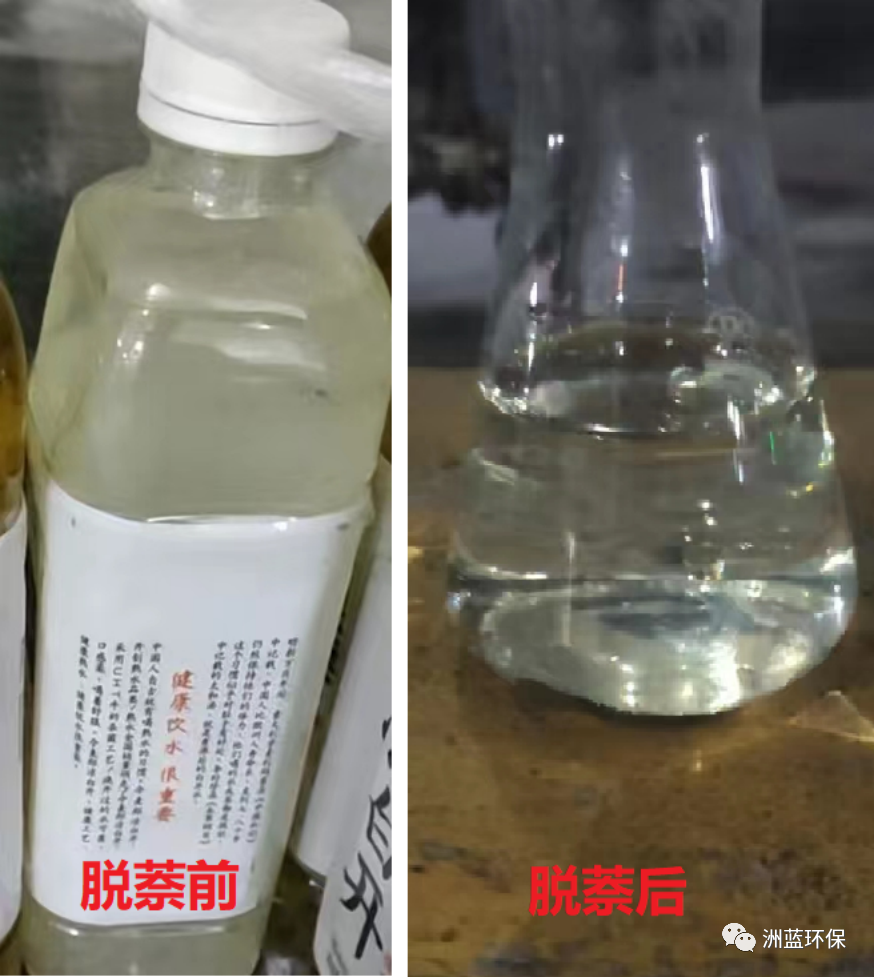 浓氨水的浓度是多少_浓氯化钠浓度是10%吗_乙醇和浓氨水是减吗