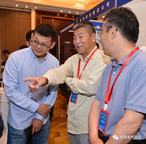中国建筑东北设计研究院有限公司顾问副总工程师王金元对本届电气年会
