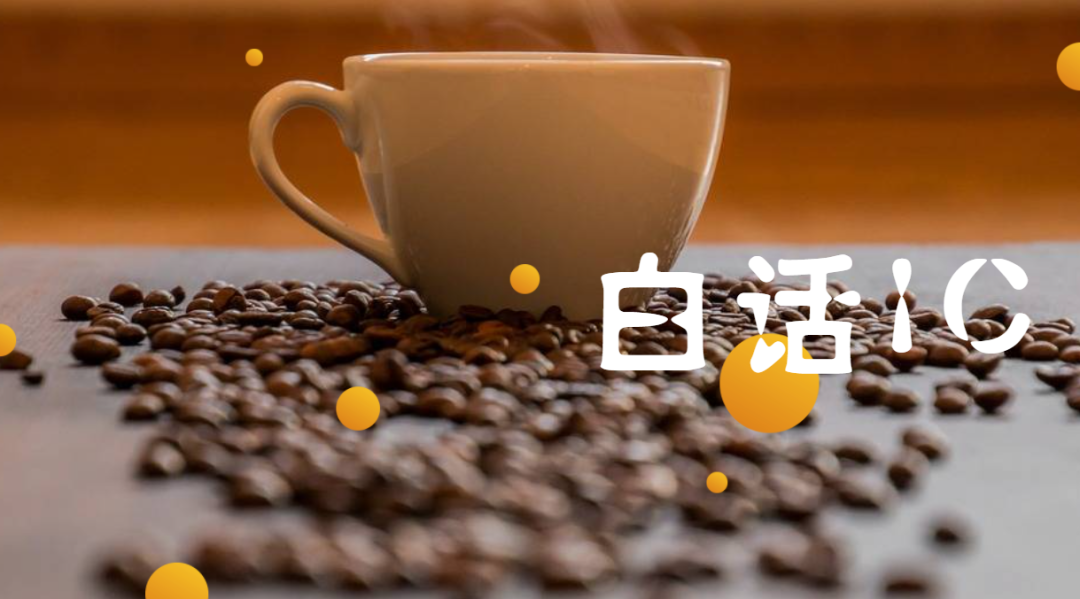 道聽途說：Cadence與Synopsys后端工具非正規比較的圖1