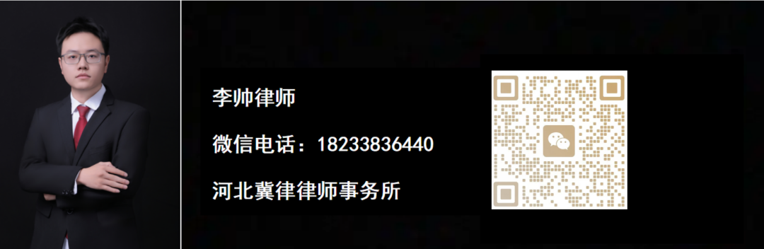 [2]网购后商家虚假发货，欺诈行为该怎样认定？消费者怎么拿到退一赔三？