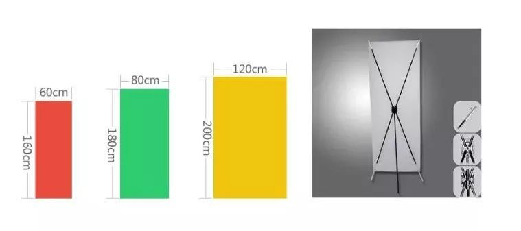 折页尺寸_折页宽度_折页纸张大小