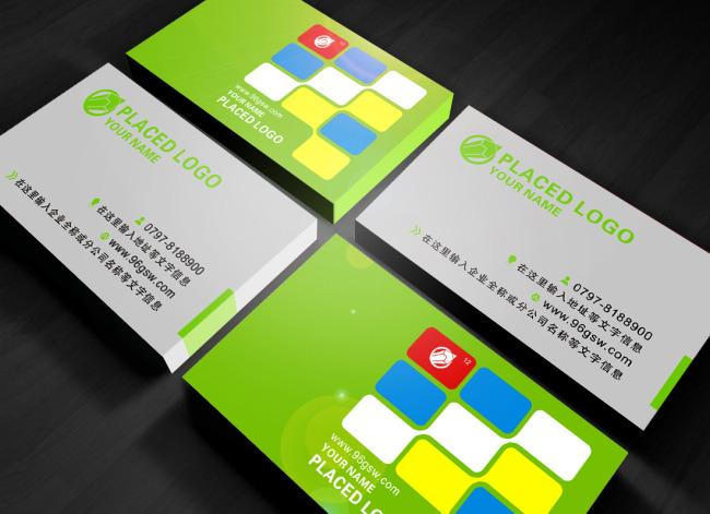 折页尺寸_折页纸张大小_折页宽度